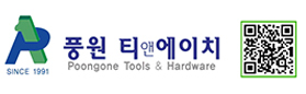 풍원티앤에이치